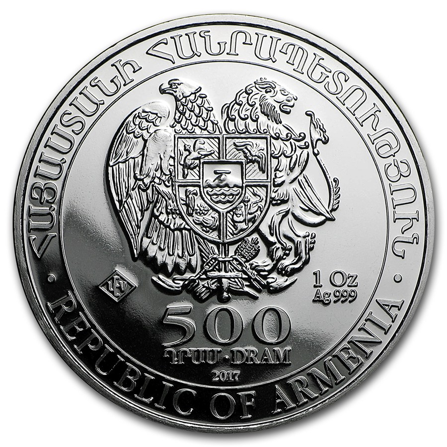2017 Armenia 1 oz Silver 500 Drams Noah’s Ark BU