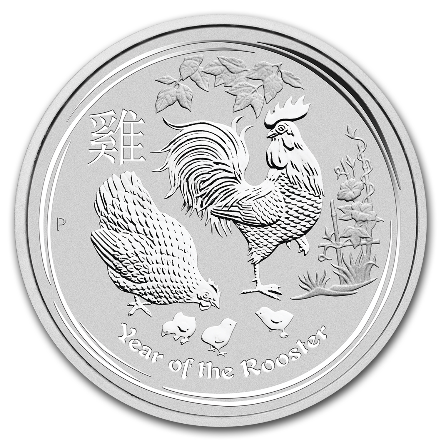 2017 Australia 2 oz Silver Lunar Rooster BU