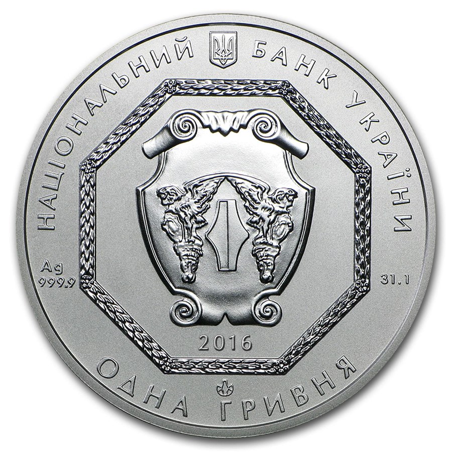 2016 Ukraine 1 oz Silver Archangel Michael BU