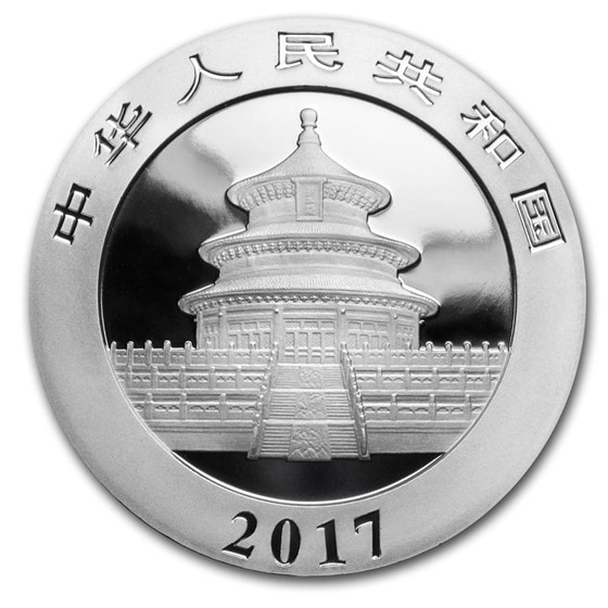 2017 China 30 gram Silver Panda BU (In Capsule)