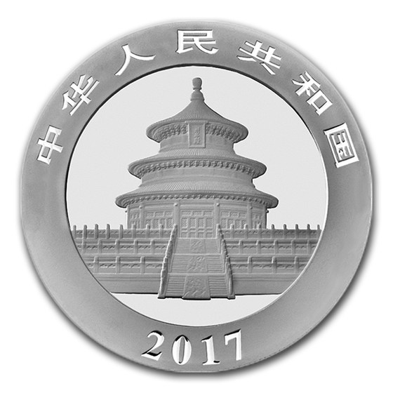 2017 China 30 gram Silver Panda MS-70 PCGS (FirstStrike®)