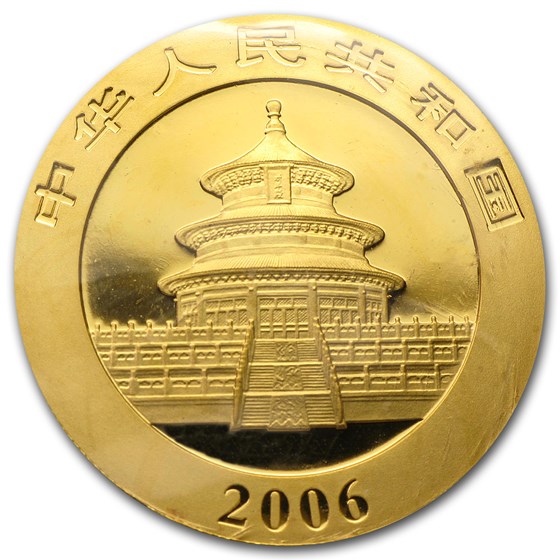 2006 China 1 oz Gold Panda BU (Sealed)