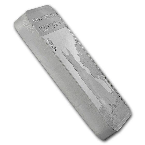 10 oz Silver Bar - APMEX (2018 Year of the Dog)