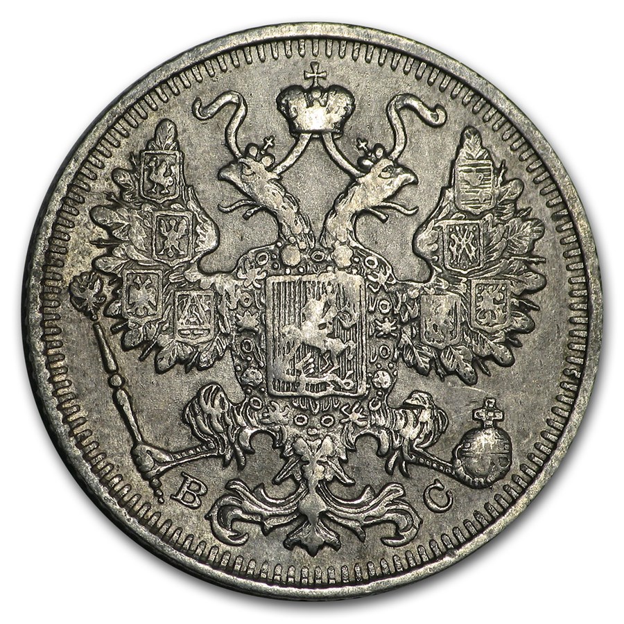 Europe 3-Coin Twilight of the Empires Set