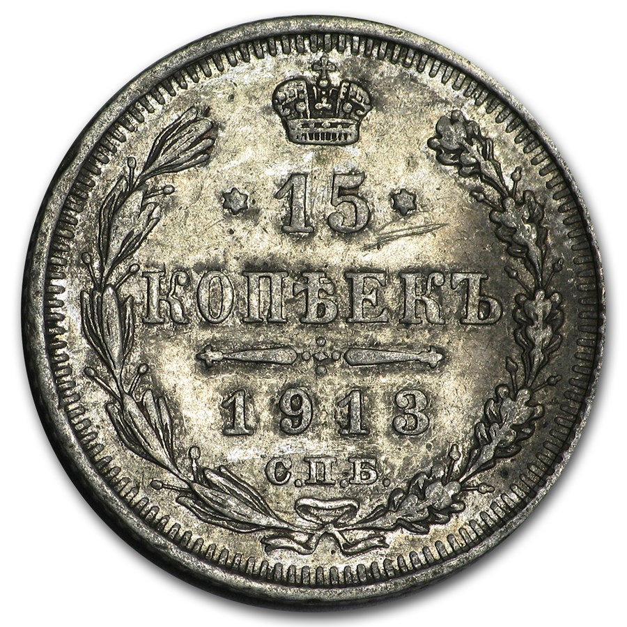 Europe 3-Coin Twilight of the Empires Set