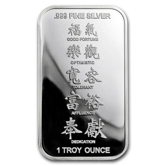 1 oz Silver Bar - APMEX (2019 Year of the Pig)