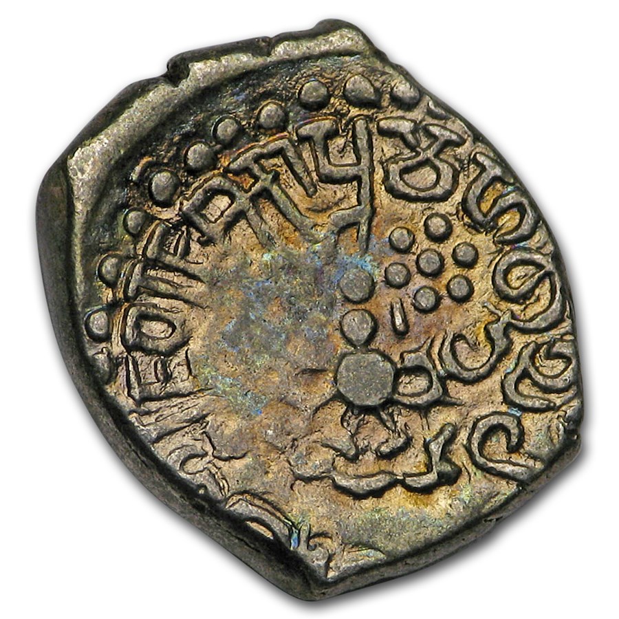 Gupta Empire Silver Drachm (415-455 AD) XF-AU