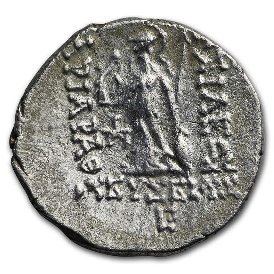 Kingdom Cappadocia 3-Coin AR Drachm Set Kings Ariarathes V-VII