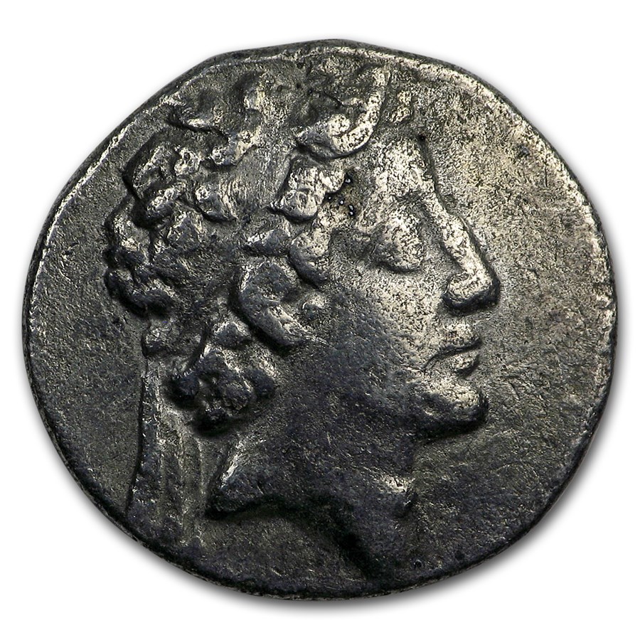 Kingdom Cappadocia 3-Coin AR Drachm Set Kings Ariarathes V-VII