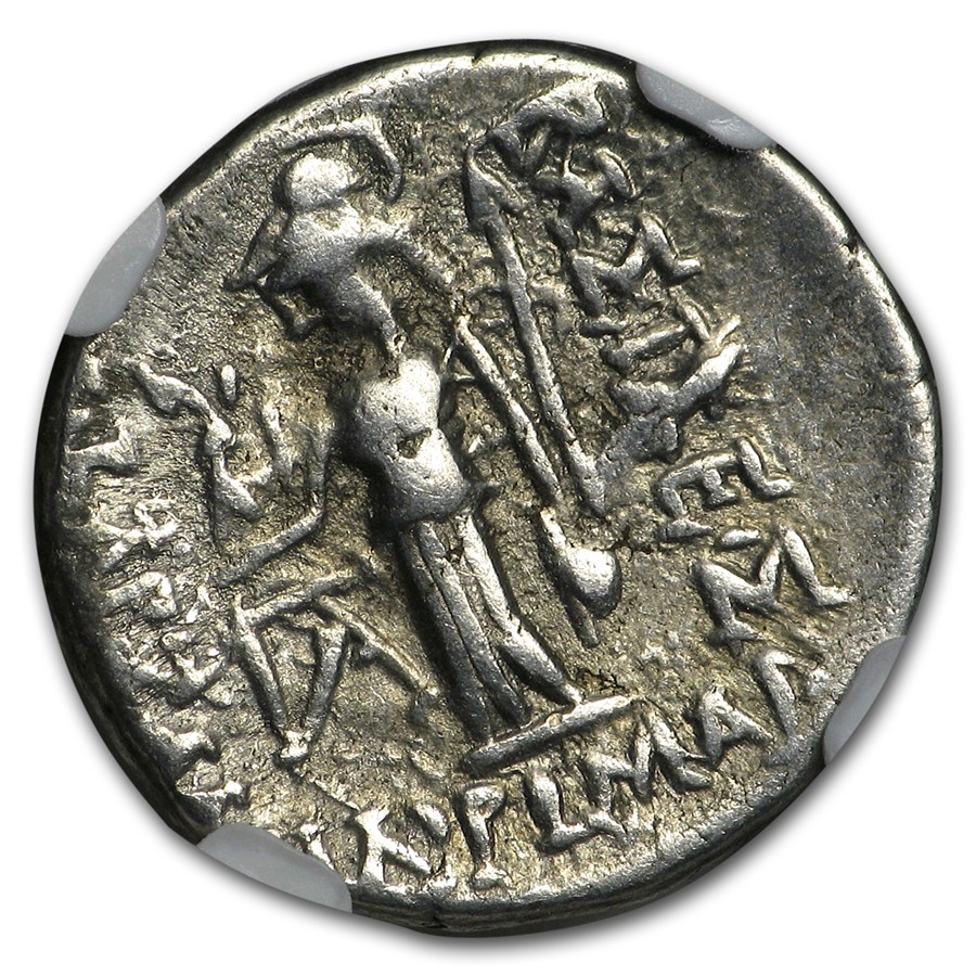 Cappadocian Kingdom AR Drachm Ariobarzanes (96-63 BC) Ch VF NGC