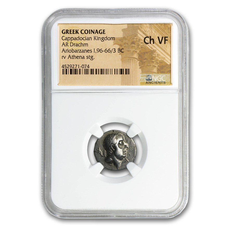 Cappadocian Kingdom AR Drachm Ariobarzanes (96-63 BC) Ch VF NGC