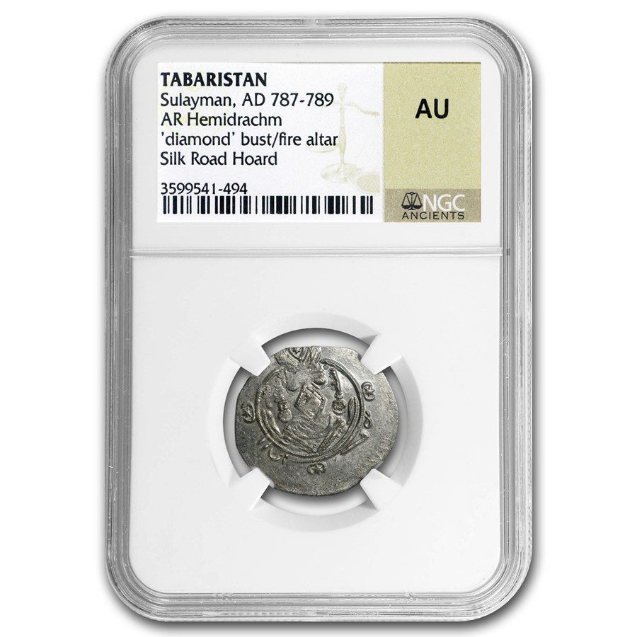 Tabaristan Silver AR Hemidrachm Sulayman (787-789 AD) AU NGC