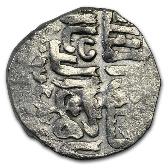 Mamluk Sultanate Silver Dirham: The Silver Tarot Coin Set
