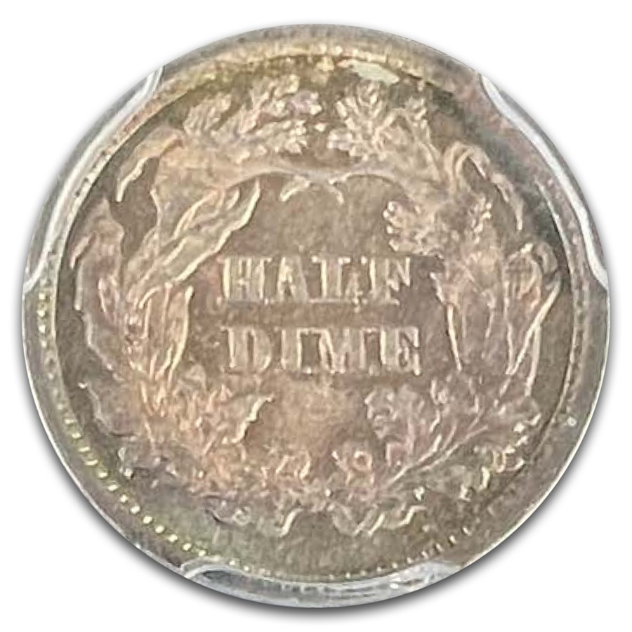 1872 Liberty Seated Half Dime MS-67 PCGS