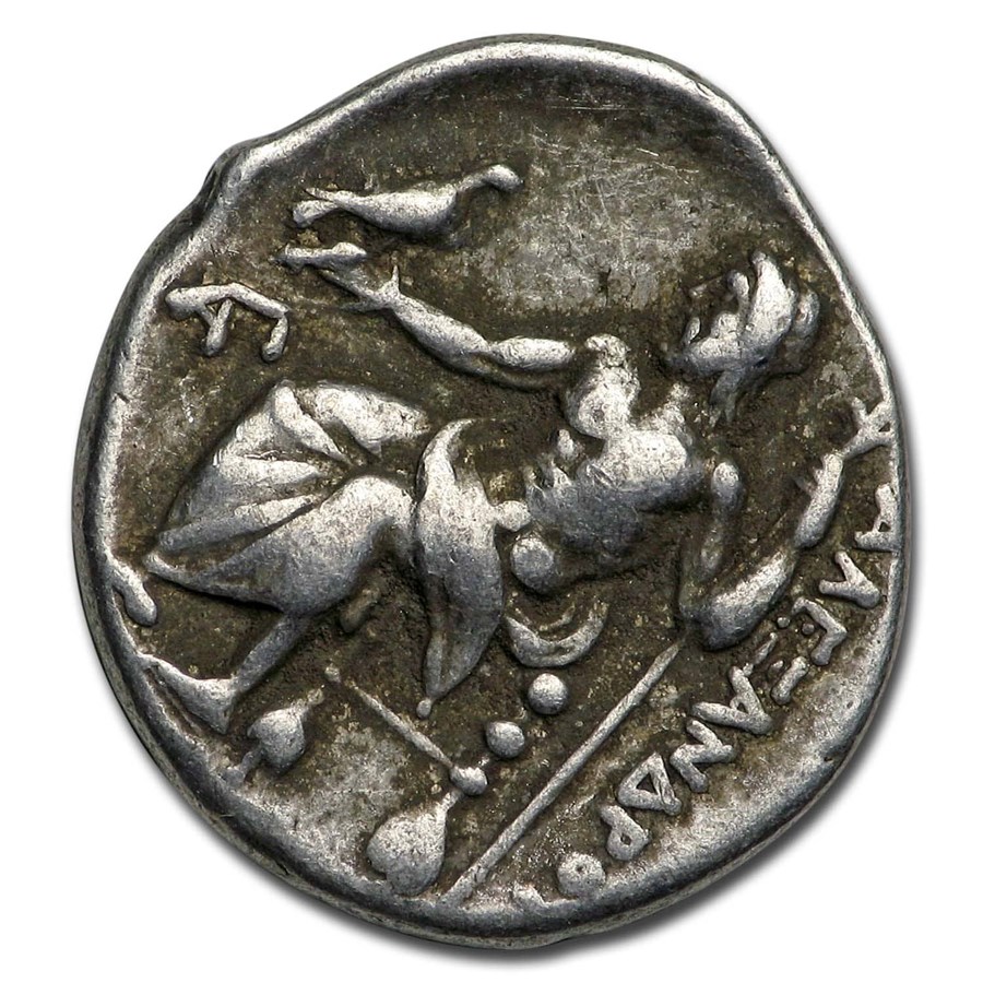 Macedonian Silver Drachm Alexander III (336-300 BC) VF-XF