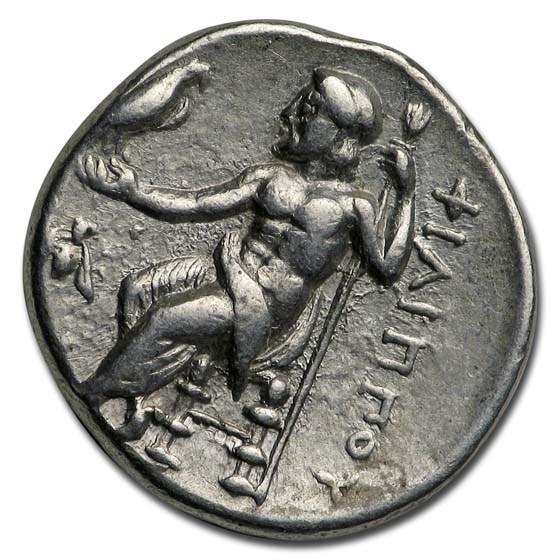 Macedonian Silver Drachm Alexander III (336-300 BC) VF-XF