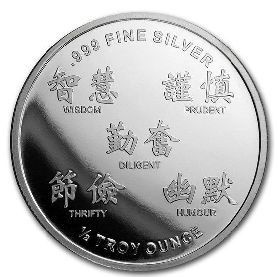 1/2 oz Silver Round - APMEX (2020 Year of the Rat)