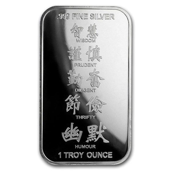 1 oz Silver Bar - APMEX (2020 Year of the Rat)