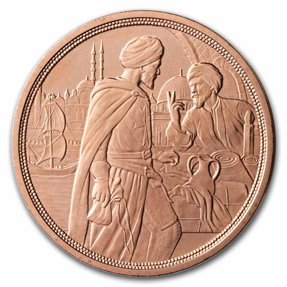 2020 Austria Copper €10 Knights' Tales (Fortitude)