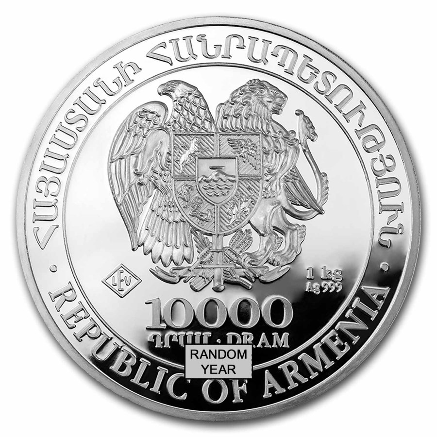 Armenia 1 kilo Silver 10000 Drams Noah’s Ark (Random Year)
