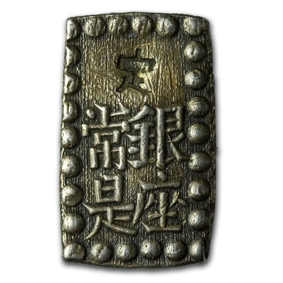 (1853-1869) Japan Tokugawa Shogunate Silver 1 Shu (Isshugin) XF