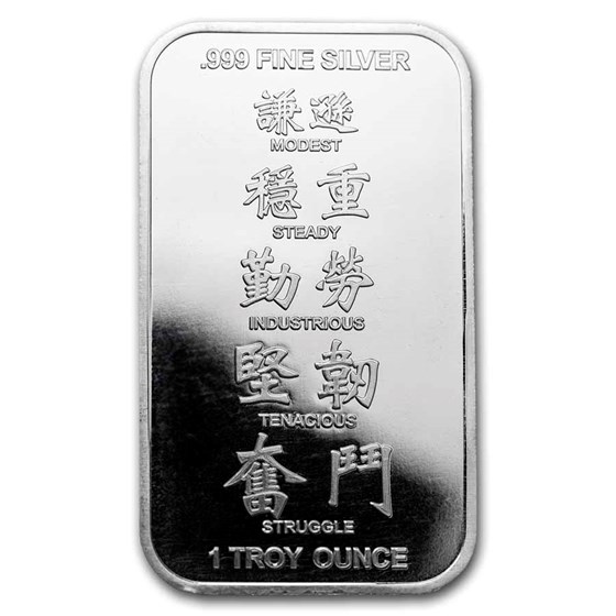 1 oz Silver Bar - APMEX (2021 Year of the Ox)