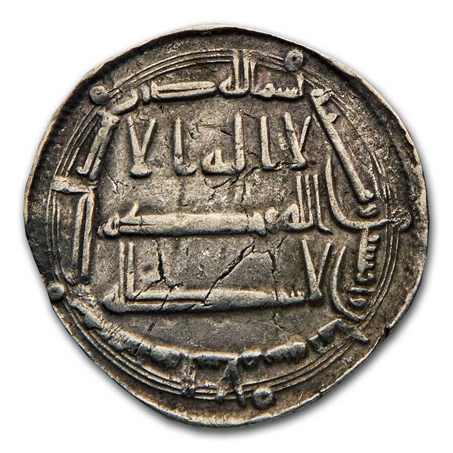 Abbasid "The Arabian Nights" Silver Dirham Set