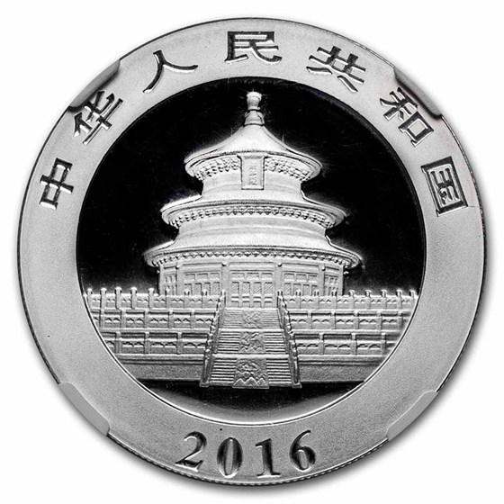 2016 China 30 gram Silver Panda MS-69 NGC (Early Releases)