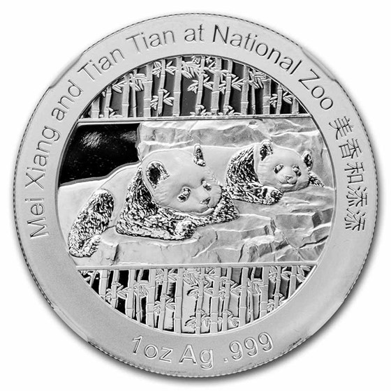 2014 China 1 oz Silver Panda Smithsonian PF-70 NGC (Box & COA)