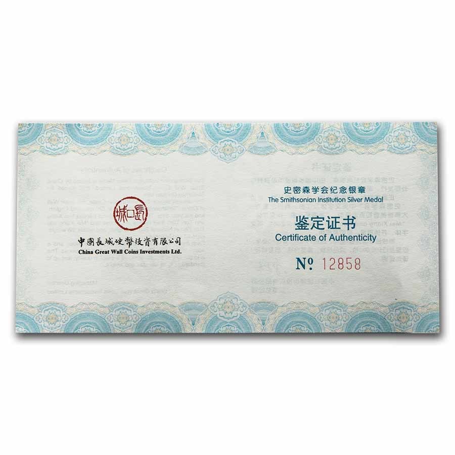 2014 China 1 oz Silver Panda Smithsonian PF-70 NGC (Box & COA)