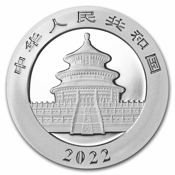 2022 China 30 gram Silver Panda BU (In Capsule)