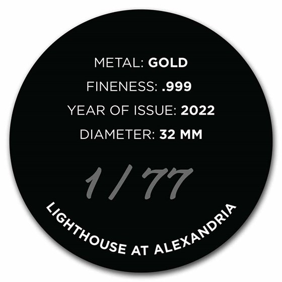 1 oz Gold - 7 Wonders of the World: Lighthouse at Alexandria