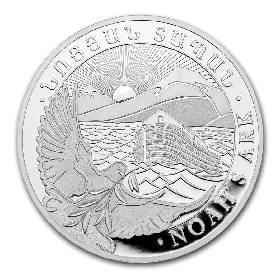 2022 Armenia 5 oz Silver 1000 Drams Noah’s Ark