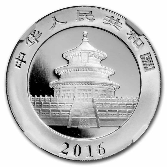 2016 China 30 gram Silver Panda MS-70 NGC (First Releases)