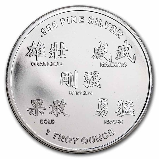 1 oz Silver Round - APMEX (2022 Year of the Tiger)