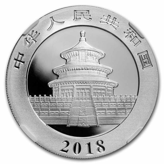 2018 China 30 gram Silver Panda MS-70 NGC (First Day of Issue)