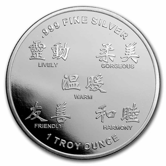 1 oz Silver Round - APMEX (2023 Year of the Rabbit)