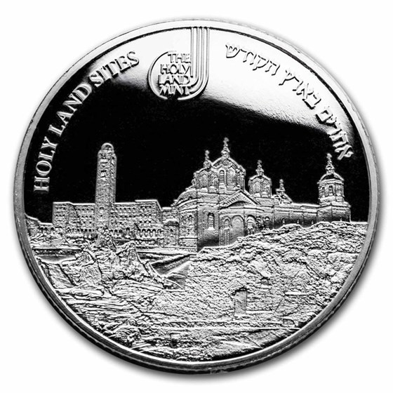 2023 Israel Silver 1 oz Holy Land Sites - Dormition Abbey