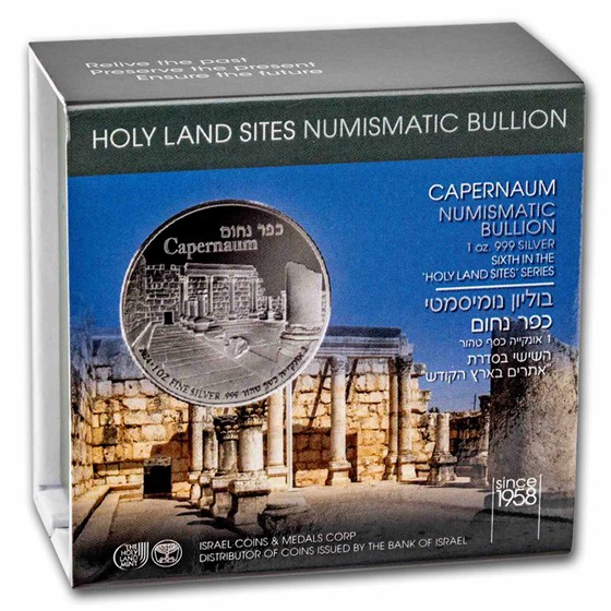 2024 Israel Silver 1 oz Holy Land Sites - Capernaum