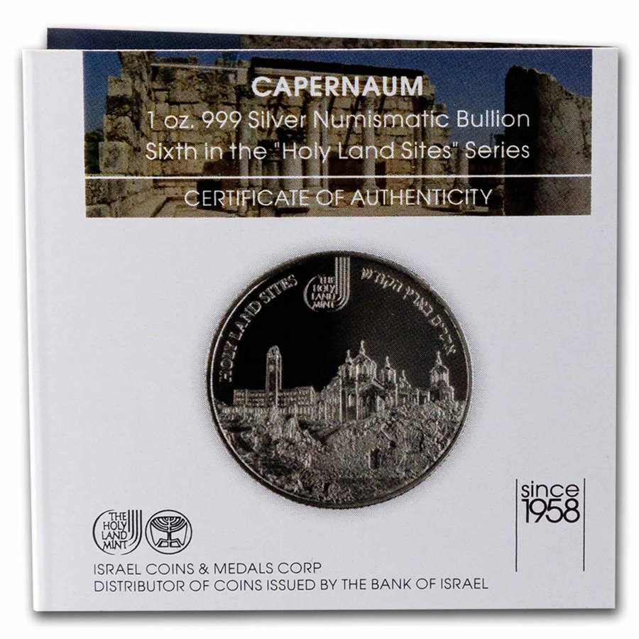 2024 Israel Silver 1 oz Holy Land Sites - Capernaum