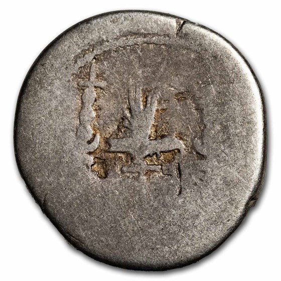 Roman Imperatorial AR Legionary Denarius M. Antony (31-32 BC) AG