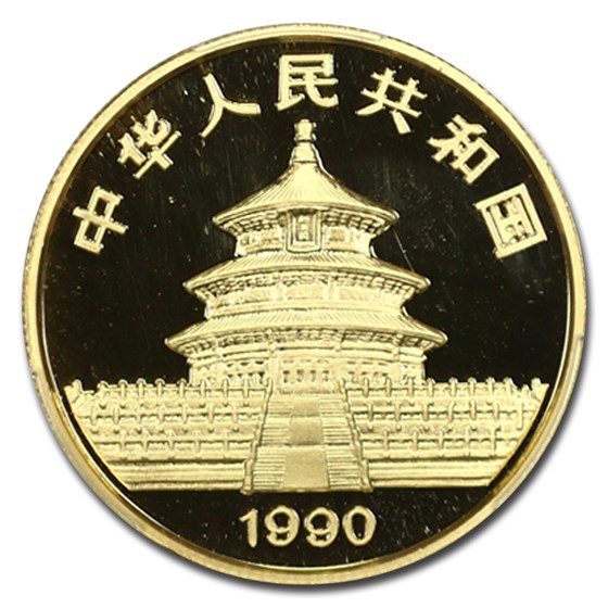 1990-P China 1/2 oz Proof Gold Panda PR-70 DCAM PCGS (PAN-125A)