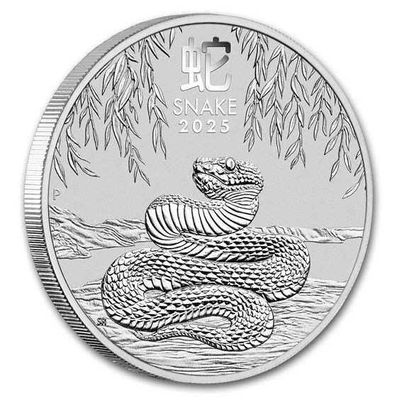 2025 AUS 1 oz Silver Lunar Snake MS-70 PCGS (FS, Red Label)