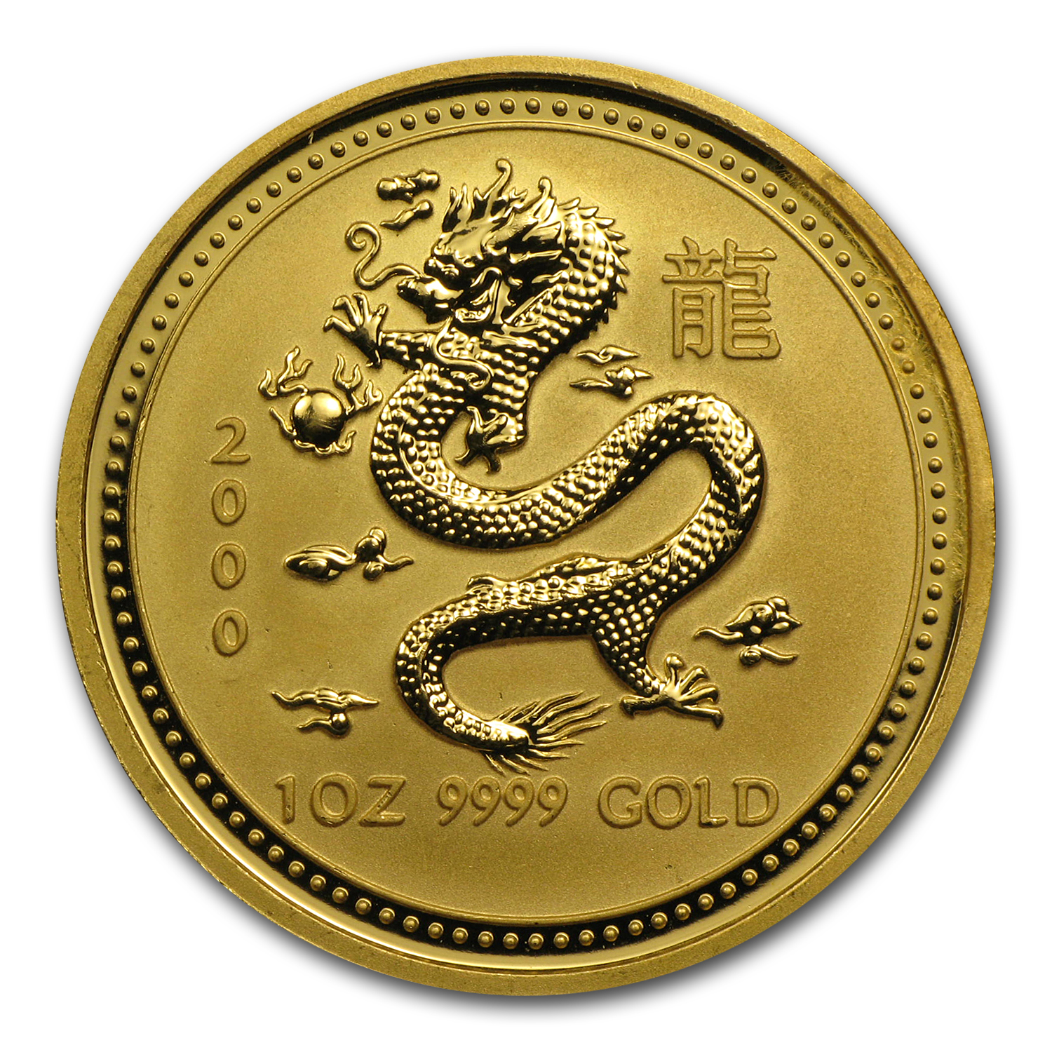 2000 1 oz Gold Year of the Dragon Lunar Series I (Abrasions)