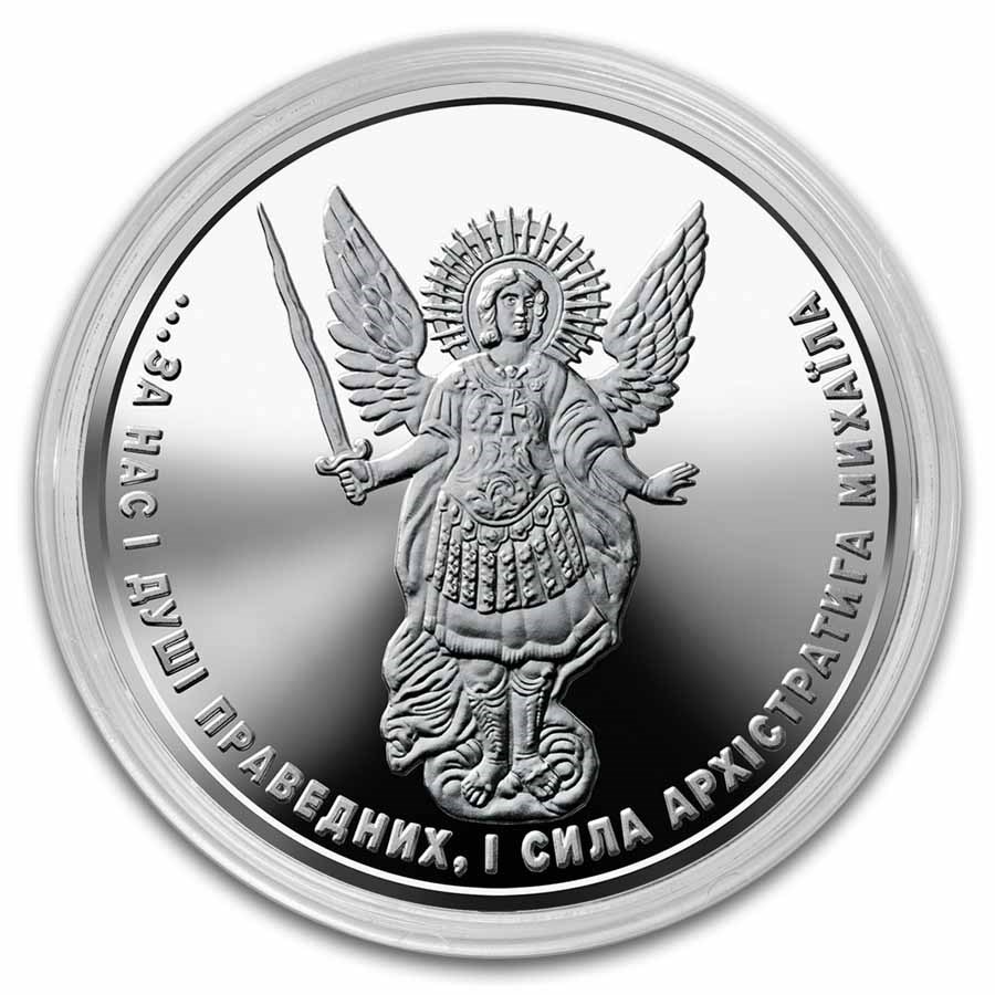 2024 Ukraine 1 oz Silver Archangel Michael BU