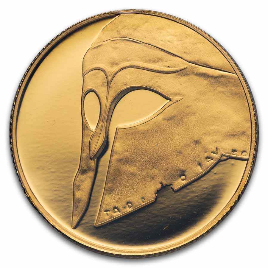 2018 SI 1/4 oz Gold $25 British Museum - Greek Helmet