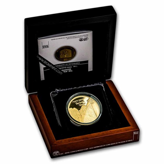 2017 Israel 1 oz Gold - Views of Jerusalem (Jewish Quarter)