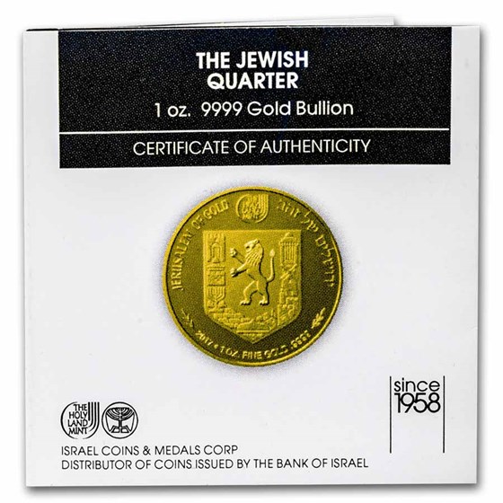 2017 Israel 1 oz Gold - Views of Jerusalem (Jewish Quarter)