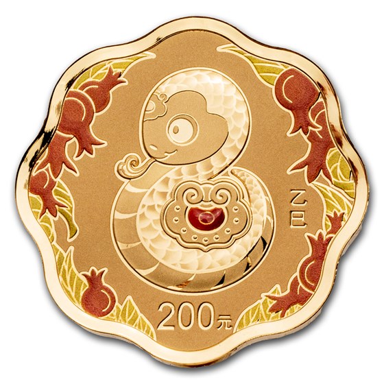 2025 China 2-Coin Gold/Silver Lunar Snake Proof Blossom Set