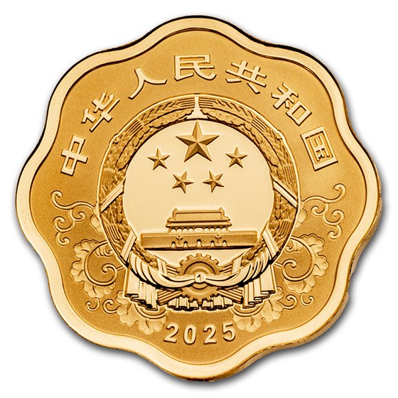 2025 China 2-Coin Gold/Silver Lunar Snake Proof Blossom Set